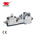 ZXCY-400 Automatic high speed point tooth food paper bag making machine